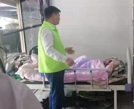临终关怀服务